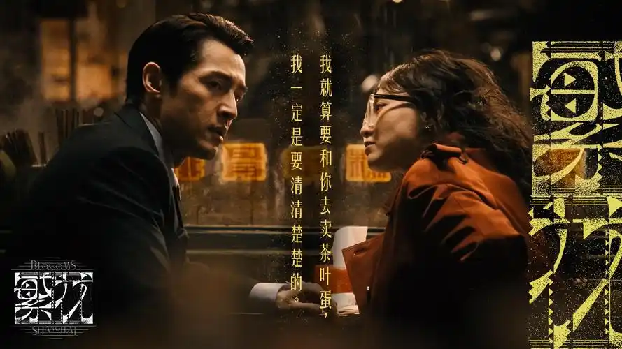 热门动漫推荐 - 时光之诗