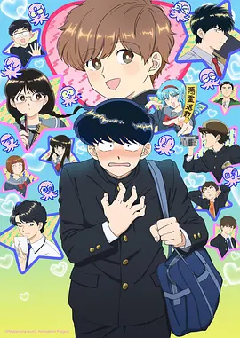 光之旋律